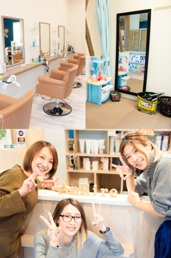 ママ安心の「キッズスペース」も完備。笑顔でお迎えいたします！「An Rire Hair Design（アンリールヘアデザイン）」