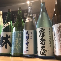 夏酒