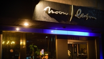 月夜に輝くムーンブロッサム「Restaurant＆Bar moon blossom ～ムーンブロッサム～」