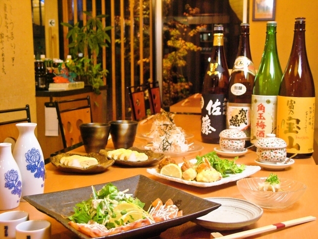 「居酒屋 彩月」地元愛あふれる居酒屋で創作黄ニラ料理をどうぞ☆