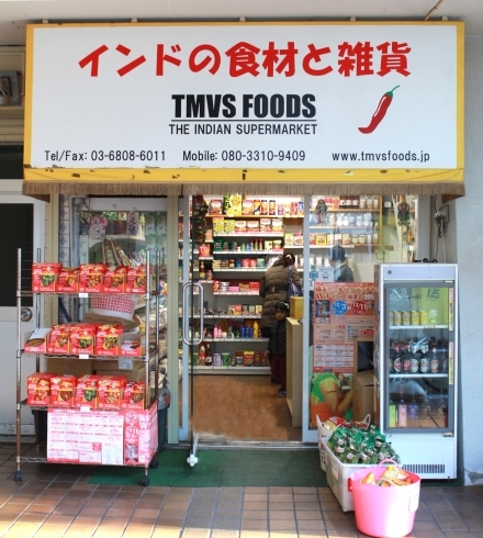 「TMVS FOODS」本格スパイスやインドの食品を販売。料理法や使い方も教えます。