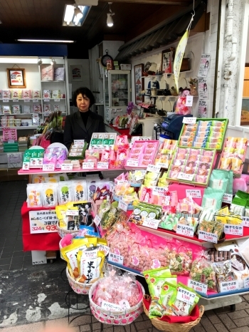 創業60年余年の伝統を大切に。
皆様に笑顔をお届けいたします。「茶道 香島園」