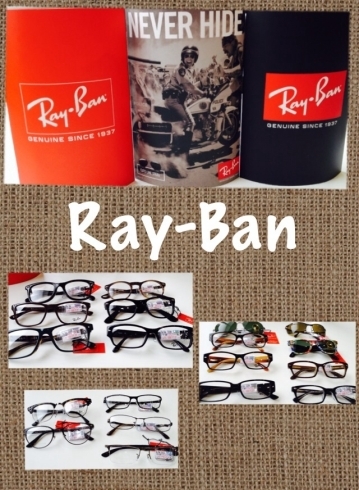 「Ray-Ban」