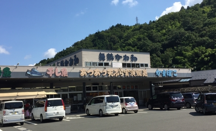 「舞鶴かね和」舞鶴といえばさかな。さかなといえば舞鶴かね和！！