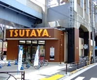 「TSUTAYA青戸店」DVD・ブルーレイ・CDのレンタルならTSUTAYA青戸店へ