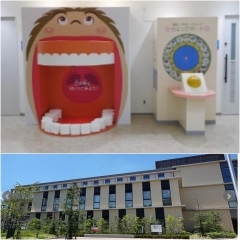 予防歯科センター（川西市歯科医師会立） | わたしたちの町の歯医者さん| まいぷれ[川西・猪名川]