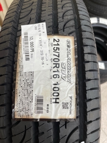 215/70R162019年製造 12000円「タイヤをアウトレットで買う時代？」