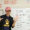 吉村 光生さん(アクティブ学び舎/塾長) vol.217