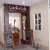 Cue's Cafe (キューズ カフェ)で彩り鮮やかなカレーランチ【西船橋】