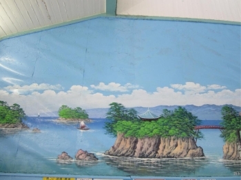 【男湯】宮城の松島が描かれてます。