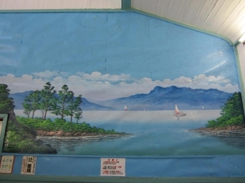 【女湯】福島の檜原湖が描かれてます。
