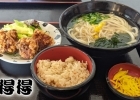 得得うどん 東予店