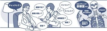 「お久しぶりのニュース更新です＞_＜」