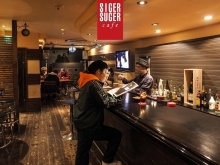 SIGER SUGER Cafe