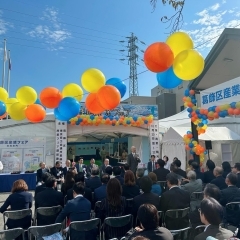 【工業・商業・観光展】第39回葛飾区産業フェア~Thank you (39)かつしか!~