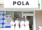 ポーラ エステ in・ASAKA店（POLA）