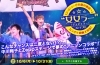 Dam ともからエントリー ジョジョ その血の運命 女女ラー ジョジョラー コンテスト Zeppステージにて中川翔子と夢のアニソンコラボ カラオケナイスデイ 新中町店のニュース まいぷれ 佐賀 神埼