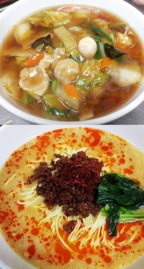 広東麺や担々麺など麺類だけでも種類が豊富「中華料理 蟹谷」