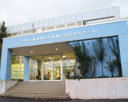 「島根スイミングスクール松江」健康をサポートするコミュニティースペース♪
