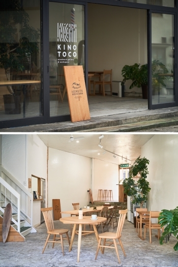 KINOTOCO内の家具はA.W.L.Mメンバーが作りました「AGEMATSU WOOD LIFE MAKING」