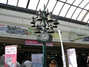 そう！これはあの駅のあの鐘！