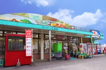 「熊田商店」