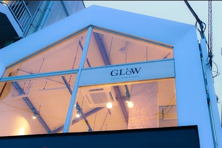 「GLOW」なりたい自分を叶えるスタイル提案型ヘアデザインサロン