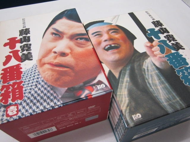 「落語のDVDや限定DVD BOX、BD BOX（アニメ、映画、ドラマなど）のお買取りなら、おたからやJR伊丹店まで！」
