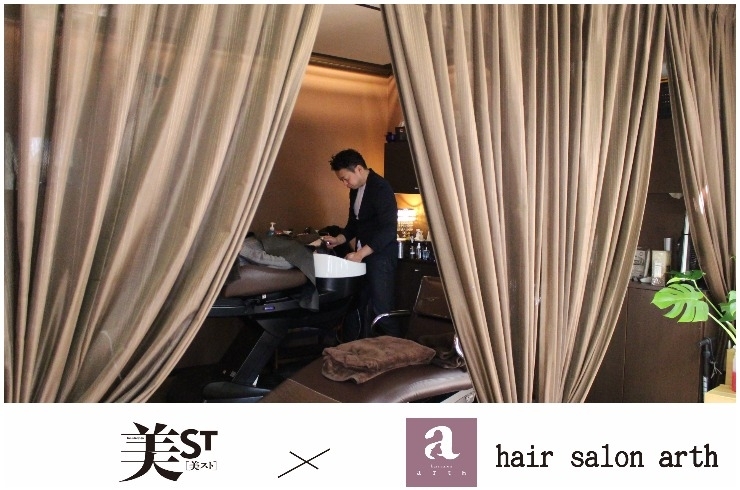 「hair salon  arth（ヘアーサロン アース）」『プロテインコントロール』で365日キレイが続く。