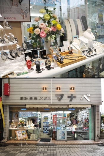 川之江栄町商店街の中にあります。いつでもお待ちしております。「マナベ時計店」
