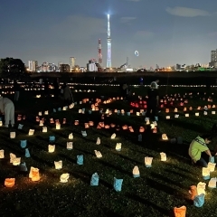 強風にも負けず「第10回 葛飾灯明(本祭)」開催!堀切キャンドル・ライトアップ(追悼と平和の祈り)・音楽ステージ