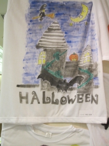 「子供絵画教室　小学生の工作「ハロウィンのTシャツ」」