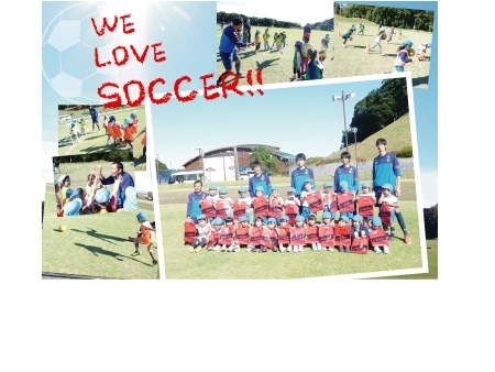 「WE LOVE SOCCER!!」