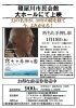 image.php?id=677953&p=shopn&s=