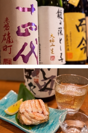 日本酒の豊富さが自慢です。お酒に合う肴も多数用意しております「酒処 ふじりん」