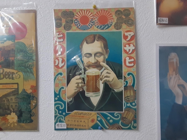 明治35年「ビールのレトロポスター復刻版(その1)」