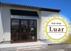 hair shop Luar
