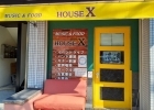 MUSIC＆FOOD HOUSE X（ミュージックアンドフード ハウス エックス）