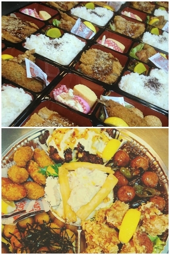 お弁当・オードブル「旨居屋 新八 舞鶴城南店」