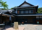 柿田川湧水の道 かわせみ本館