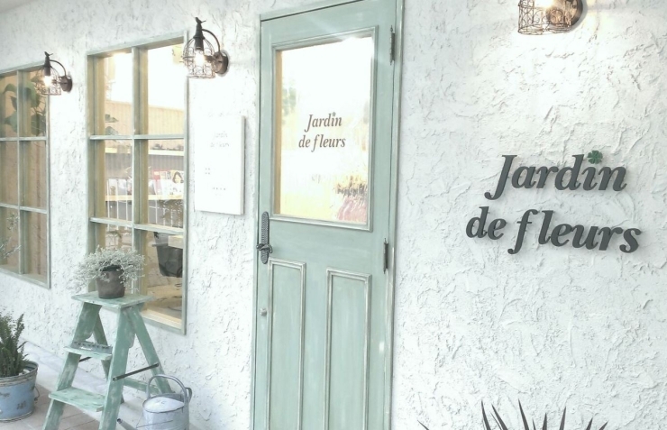 「美容院 Jardin de fleurs（ジャルダン デ フルール）」枚方市駅から徒歩3分！