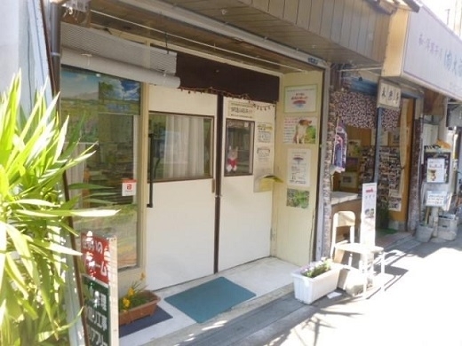 「永楽亭」阪急塚口駅北100メートルにある古民家です。