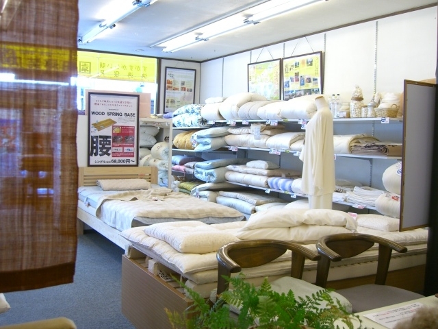 「園田寝装店」オーダーメイドの枕・ベッドなど快適寝具セレクトショップです。