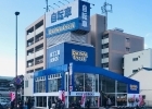 ダイワサイクル杭瀬店