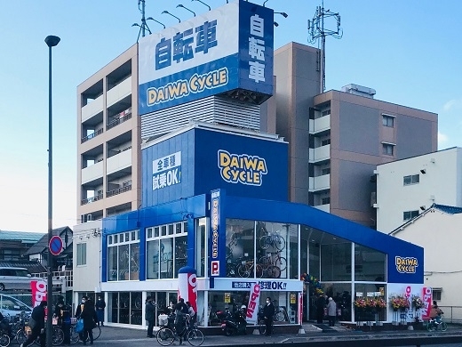 「ダイワサイクル杭瀬店」全国92店舗展開しています。
