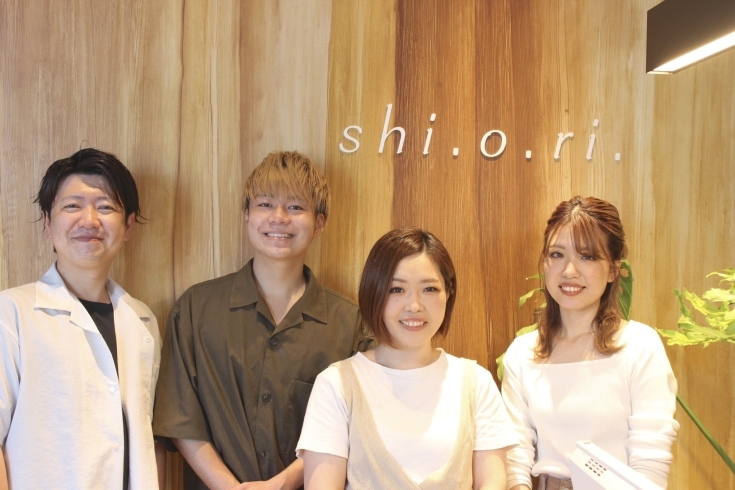 「美容室 shi.o.ri.（シオリ）by STORY...」髪も心もリフレッシュできる癒し空間をご用意しています！