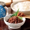 とっておきの贈り物 王様のうに2個セット