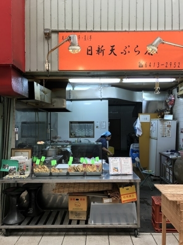 「日新天ぷら店」創業73年冷めても美味しい天ぷら！