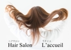 Hair Salon L’accueil
