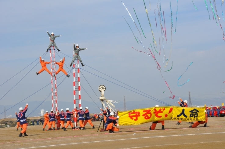 「平成 27 年合同消防出初式があります。」